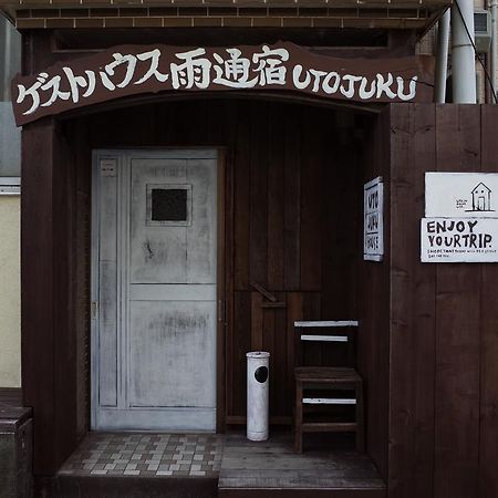 Goto Guest House Utojuku Dış mekan fotoğraf