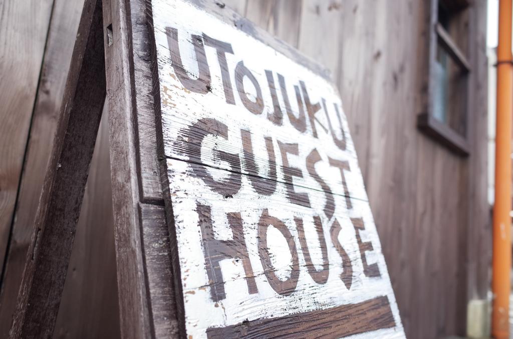 Goto Guest House Utojuku Dış mekan fotoğraf